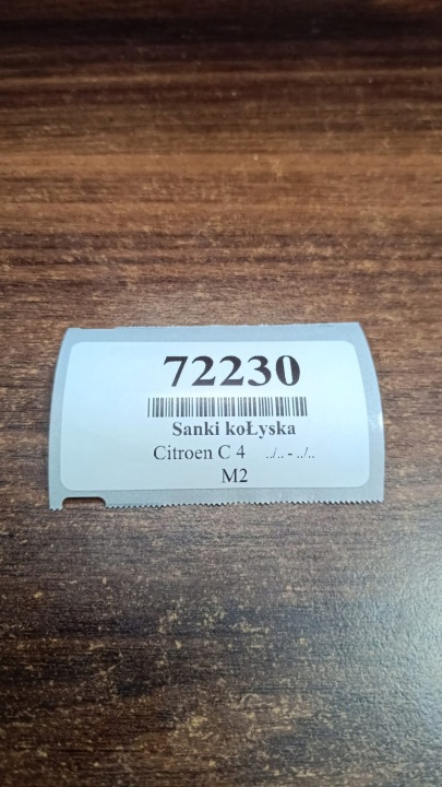 фото №9, Citroen c4 2.0 підрамник передній підрамник
