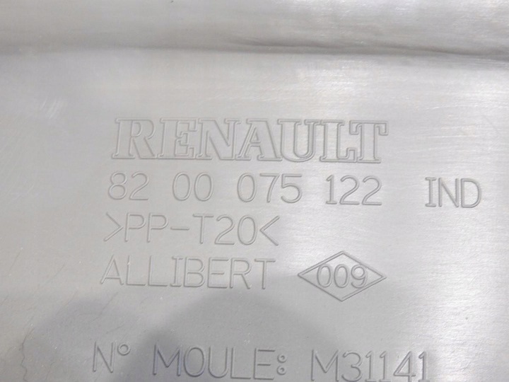 фото №7, Обивка крышки зад renault espace iv