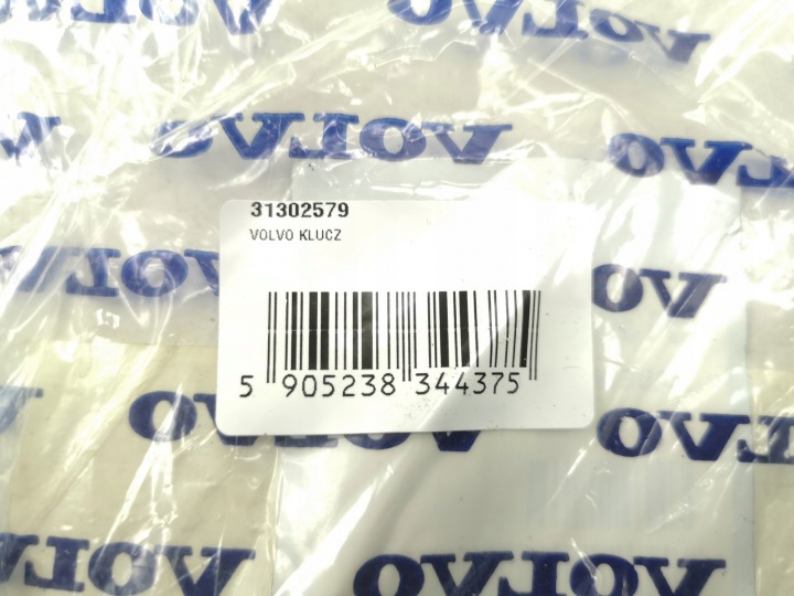 фото №6, Ключ nasadowy volvo v50 c40 2011-... 31302579
