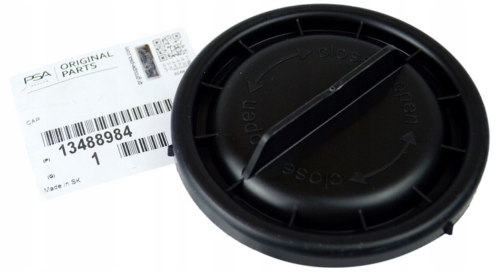 фото №1, Оригинальный номер opel заглушка фара лампы перед astra k v оригинал