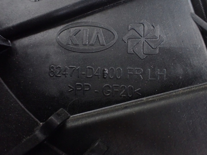 фото №10, Kia optima iv 16- подъемник механизм левый перед