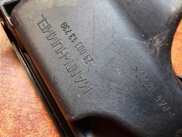 фото №3, Защита коллектора вентиляция картера seat toledo iii 06f129208c