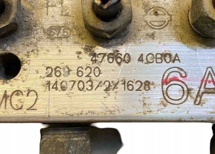 фото №9, Насос abs nissan x-trail t32_ 476604cb0a 1.6l дизель 96kw 2014