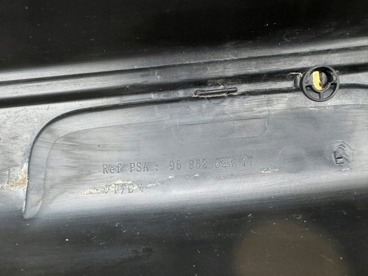 фото №15, Peugeot 3008 1 i 08-13r спойлер накладка бампера перед передняя 9686262377