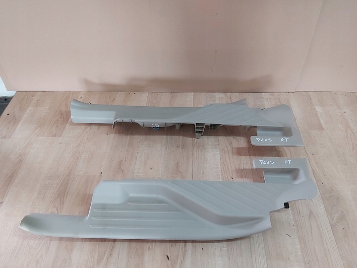 фото №1, Toyota prius plus v захист порога порогова ліва