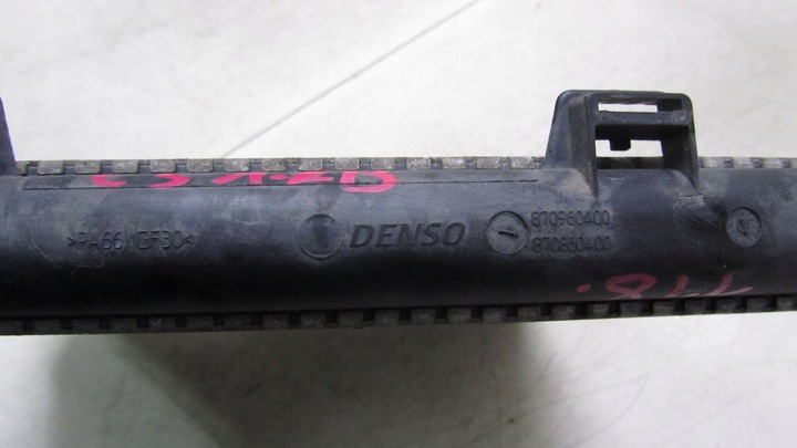 фото №6, Citroen c3 iii 1.2 радіаторів води 16-19 118