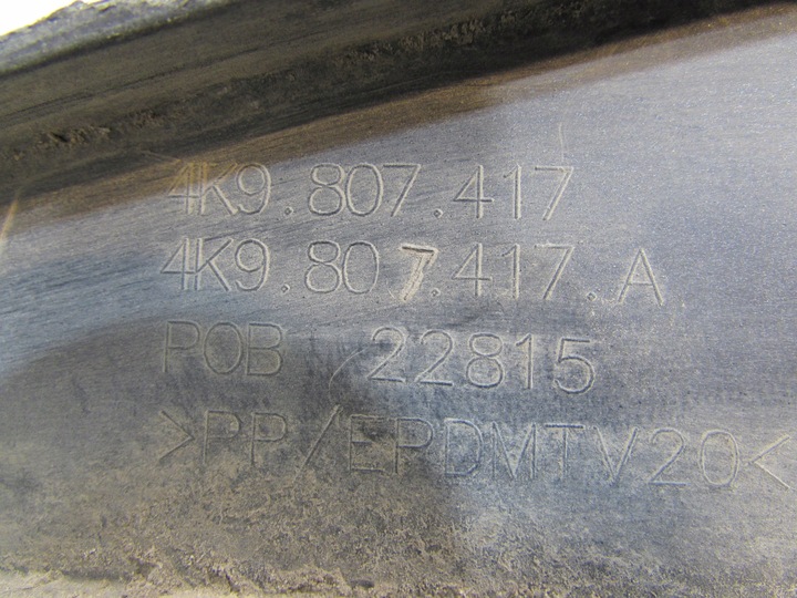 фото №12, Накладка спойлер зад задний audi c6 c8 allroad 4k9807417a диффузор