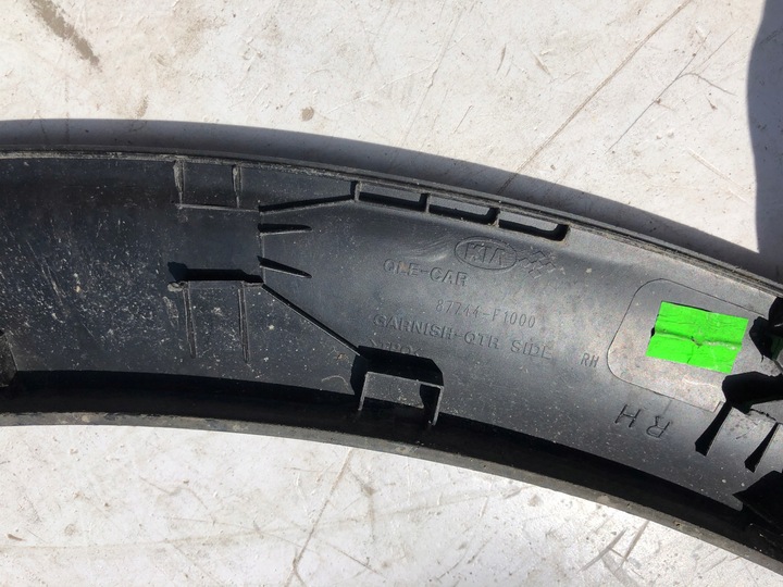 фото №6, Планка крыльев правый зад задняя kia sportage iv 4