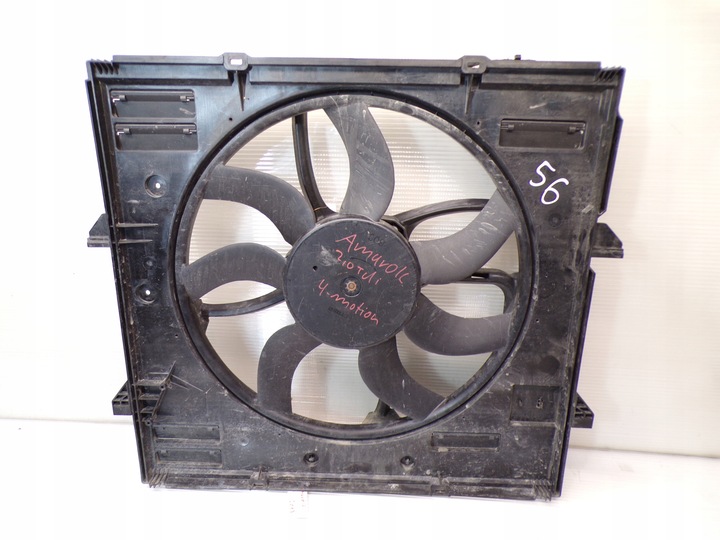 фото №1, Вентилятор радиатор volkswagen amarok 2.0tdi 2h0121207g