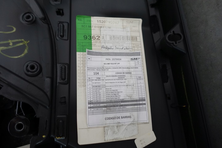 фото №9, Vw beetle 5c дюна ld1z обивка боковина дверь ambiente перед зад левый правые