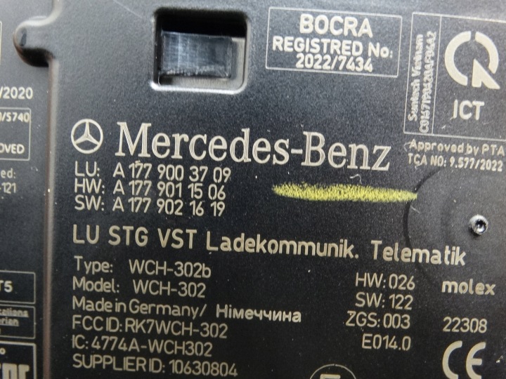 фото №9, Модуль зарядний пристрій індукційна mercedes cla c118 w177 a1779003709
