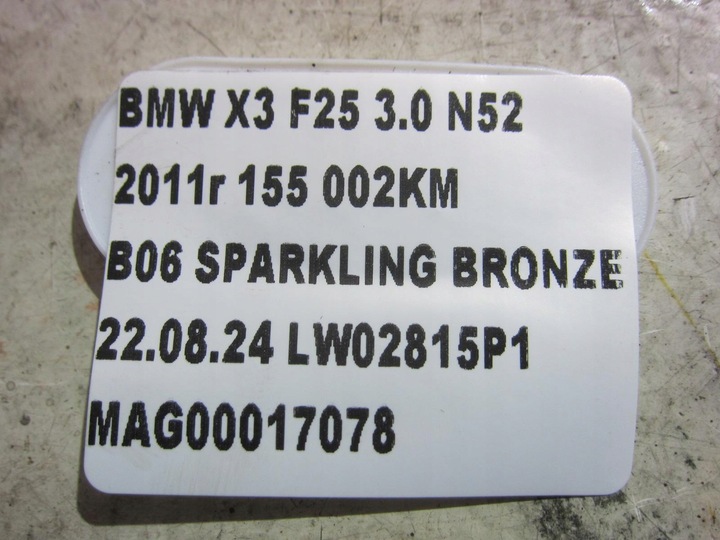 фото №10, Bmw x3 f25 n52 3.0 шланг води труба трубка 7592086 шланг води 11537592086