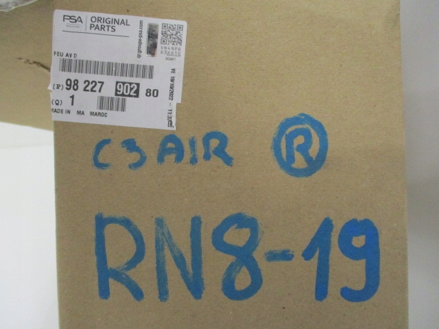 фото №11, Citroen c3 aircross лампа руху денного led права