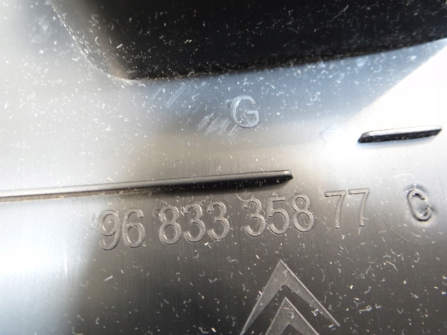 фото №5, Citroen ds3 c3 защита стойка левая задняя зад 9683335877