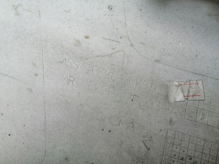 фото №9, Бампер перед переднее ford transit custom 12-