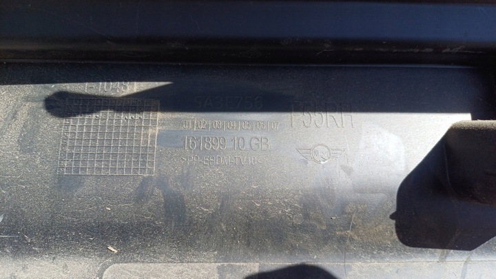 фото №9, Mini cooper f55 f56 планка порогова права 16189910