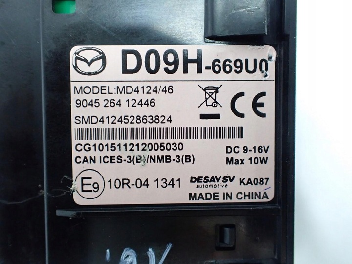фото №11, Навигация навигация радио заводская оригинал ka0h-669g0 mazda cx-5 cx5 16r