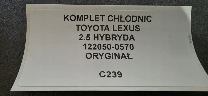 фото №13, Комплект радиатор toyota lexus 2.5 гибрид оригинал 122050-0570