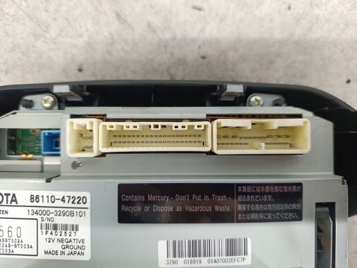 фото №8, Дисплей toyota prius ii 86110-47220 134000-3290b101 fujitsu