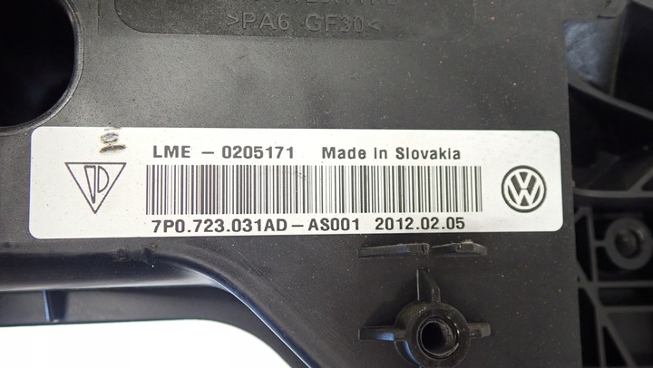 фото №8, Porsche cayenne ii педаль тормоза 7p0723031ad