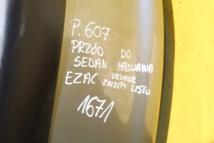 фото №13, Бампер перед передний peugeot 607 ezac sedan