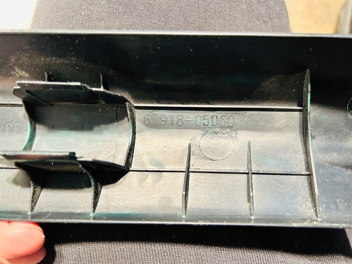 фото №10, Avensis t27 захист планка порогова порога задня лівий зад