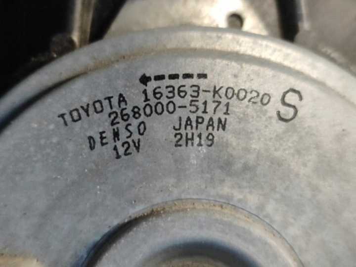 фото №12, Радиатор двигателя главная 16400-15630 lexus lbx 22-