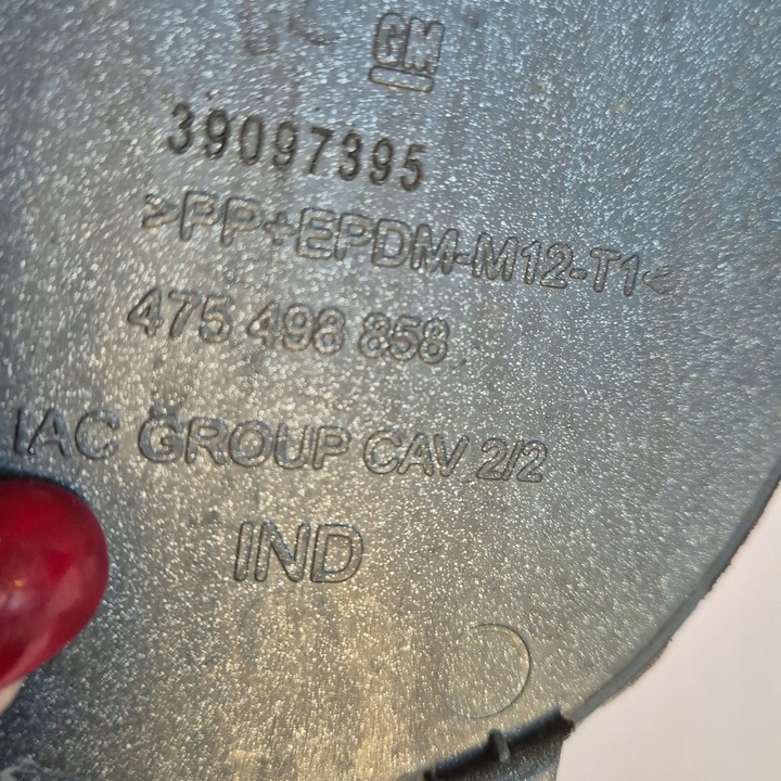 фото №5, Opel crossland x заглушка фаркоп бампера зад 39097395