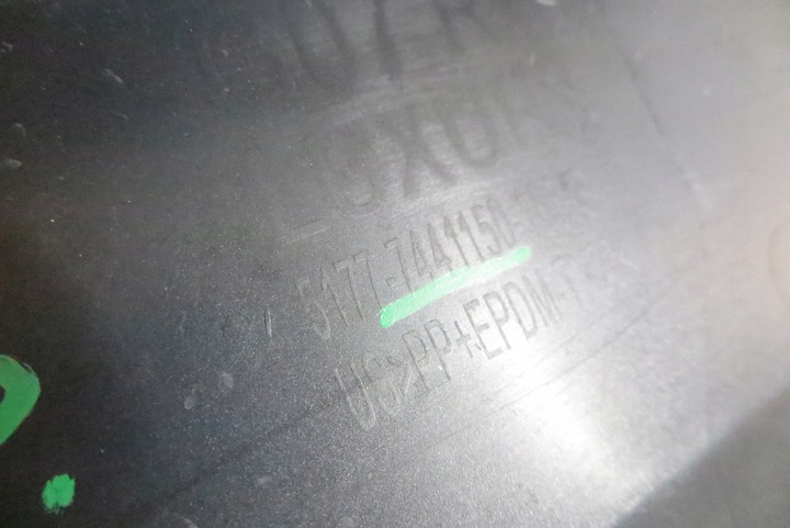 фото №15, Планка порогова порога накладка права bmw x7 g07 7441150