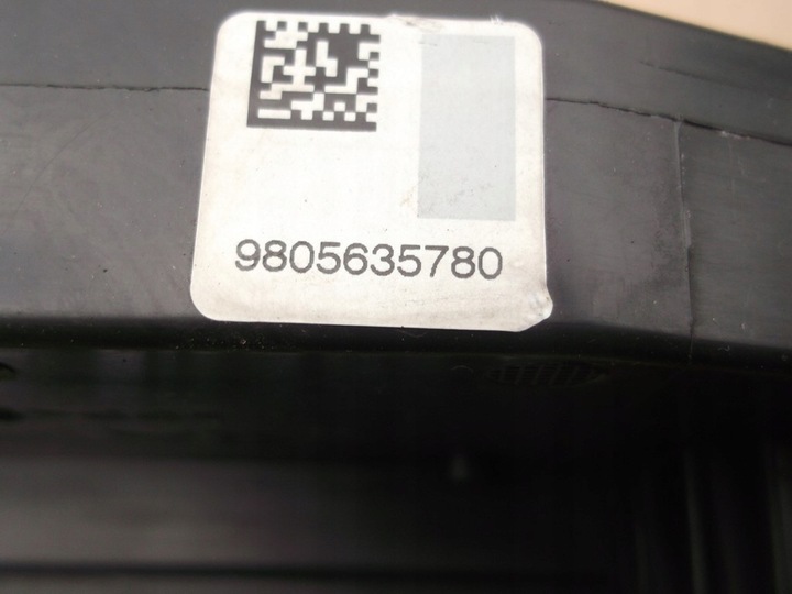 фото №5, Citroen c4 picasso ii замок дверь перед 7 pin