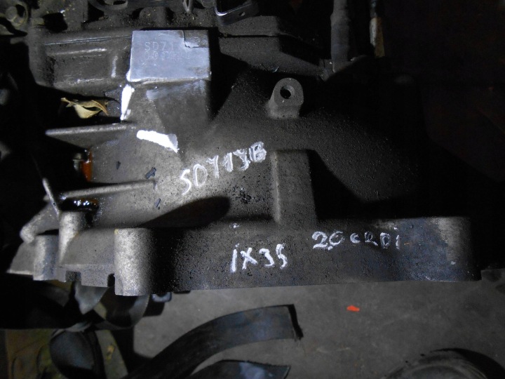 фото №9, Hyundai ix35 2.0 crdi коробка передач sd71jb