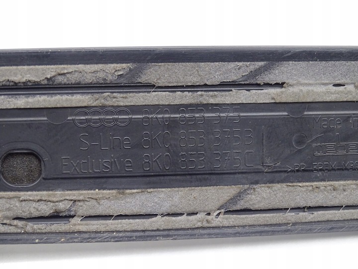 фото №6, Kpl 2x планка накладка пороговая порога зад audi a4 b8 s-line 8k0853375b