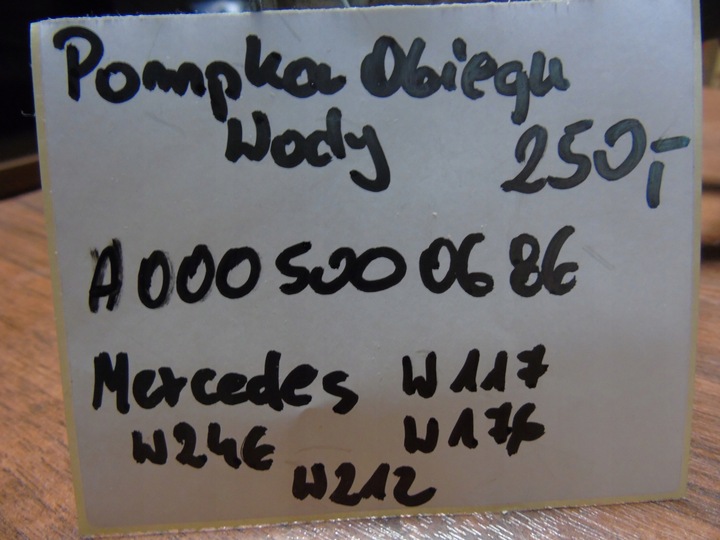 фото №5, Ідеальна помпа води mercedes w117 w246 w176 w212 1