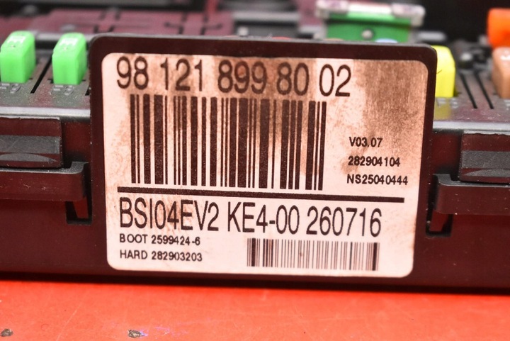 фото №5, Коробка предохранителей bsi 9812189980 citroen c5 ii x7 iii 2.0 hdi 150 km