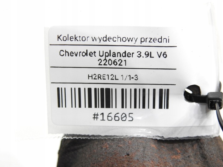 фото №6, Колектор випускний перед chevrolet uplander 3.9 v6