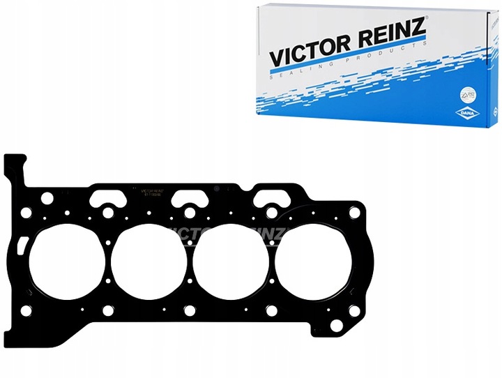 фото №1, Прокладка головки toyota c-hr corolla prius prius phv 1.8h 09.15-