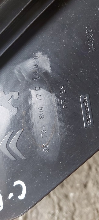 фото №6, Защита обшивка стойка правый зад c-elysee 301