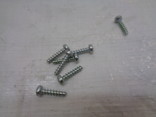 фото №9, Citroen c4 b7 ds4 крепление крепления лампы левый reparaturki