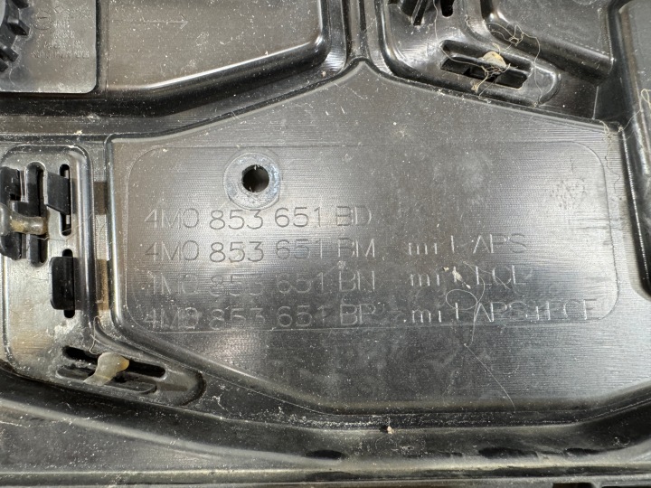 фото №16, Решётка радиатора audi q7 ii 4m рестайлинг s-line 4m0853651bd