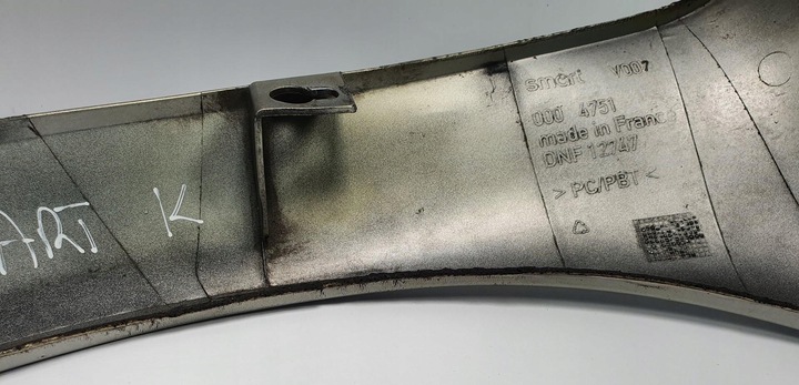 фото №9, Крило праві зад задній eb2 ead smart fortwo 450 0004751v007