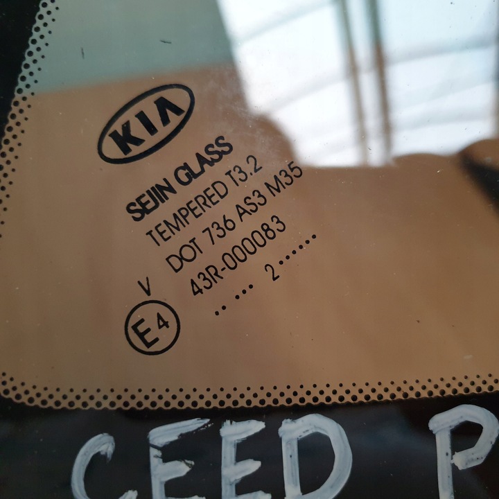 фото №6, Стекло кузовная зад правая kia ceed ii hb 13r