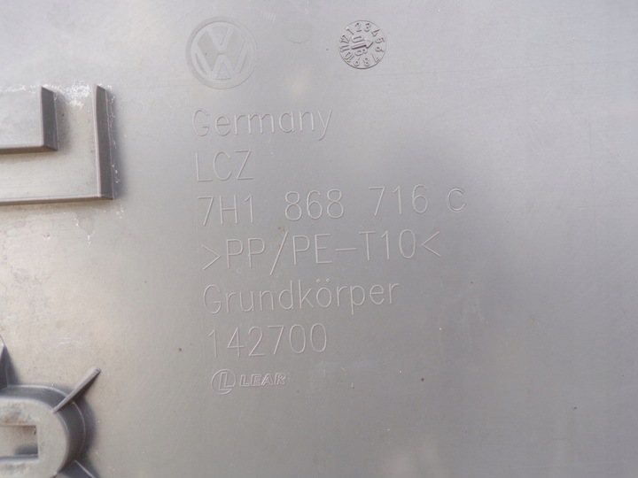 фото №7, Vw t5 праві боковина задній багажника 03- 7h1868716 c