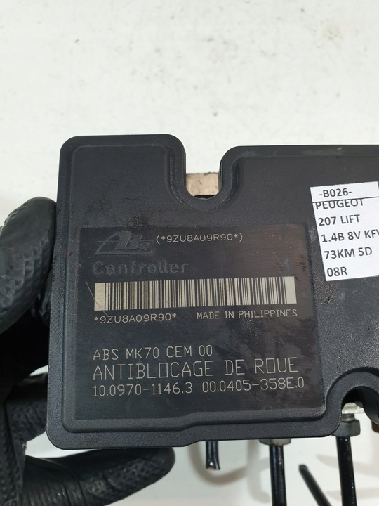 фото №11, Насос гальмівна abs 9663945580 peugeot 207 citroen c2 c3 eu 1.4b