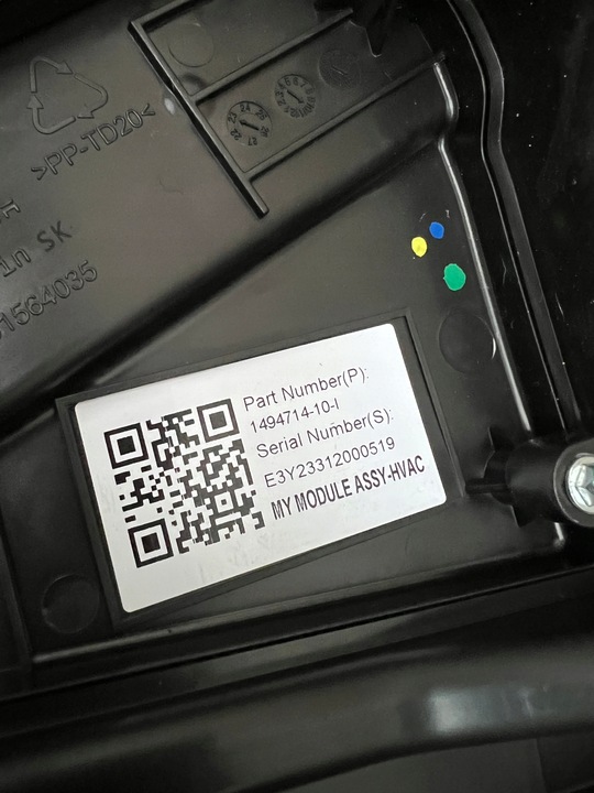 фото №10, Tesla модель y 20- обігрів інтер'єру обігрівач повітродувка hvac європа