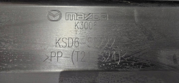 фото №14, Бампер задній накладка mazda cx-5 ii рестайлінг 22- ksd6-50222
