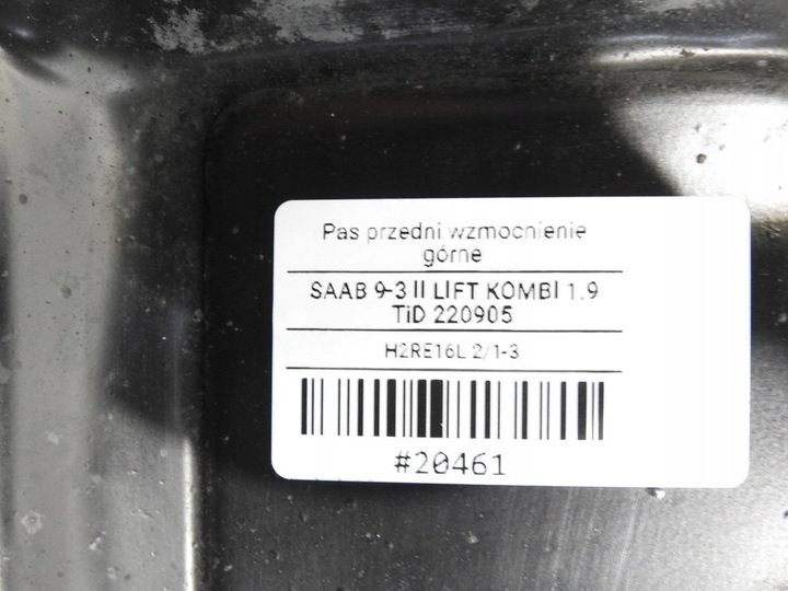 фото №7, Pas переднє підсилювач верхній saab 9-3 ii рестайлінг