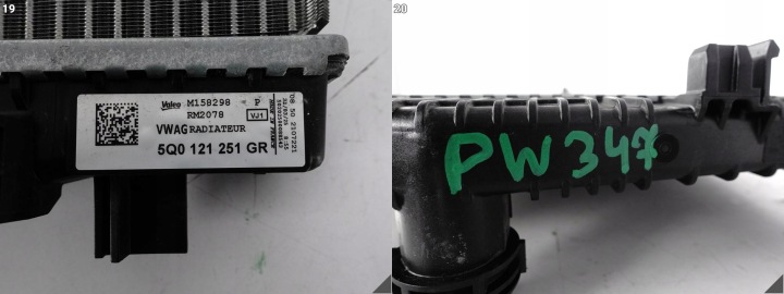 фото №14, Vw audi skoda seat cupra радіатор основний  перед 5q0121251gr