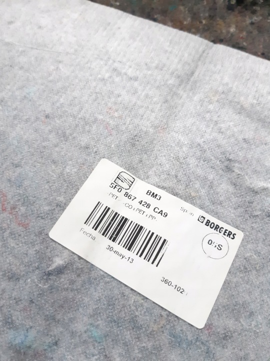 фото №5, Seat leon iii карта багажника права 5f0867428