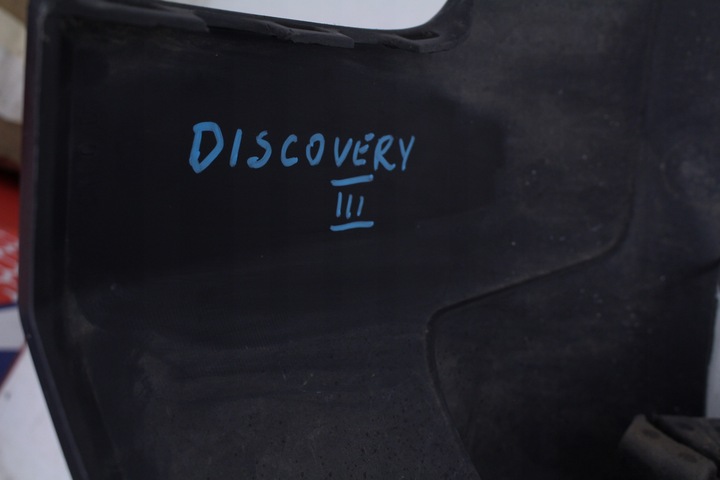 фото №8, Бампер зад задній pdc land rover discovery iii