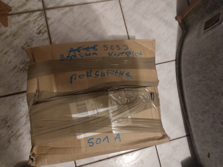 фото №16, Стеля люк помаранчева audi a6 c6 універсал